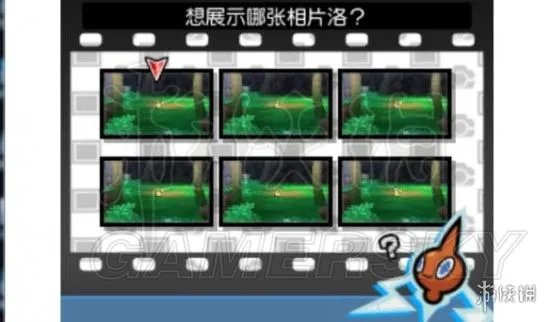 《口袋妖怪究极日月》图文攻略 全任务图文流程攻略