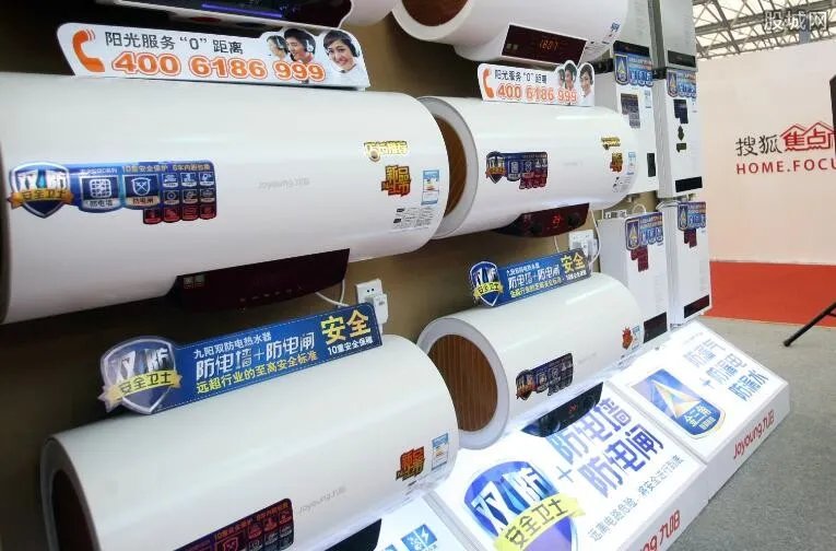 太阳雨太阳能怎么样 太阳雨太阳能多少钱