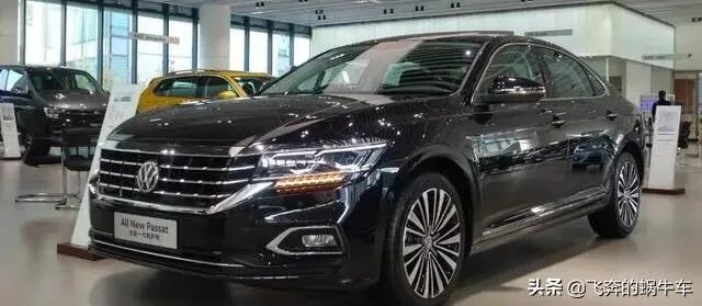 2019款380帕萨特轿车最高时速是多少公里？怎么样？