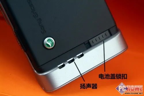 机身周边按键、接口介绍