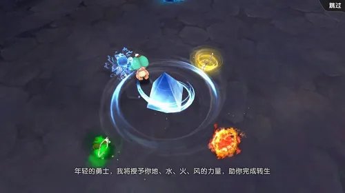 《石器时代M》转生攻略 告别新手！高手的必经之路！