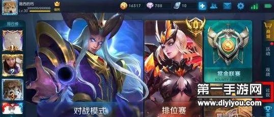 王者荣耀55开黑节免费获得孙尚香皮肤方法 很多人不知道