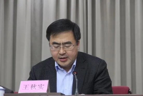 2017年鹤岗市委常委名单,张恩亮任鹤岗市委书记