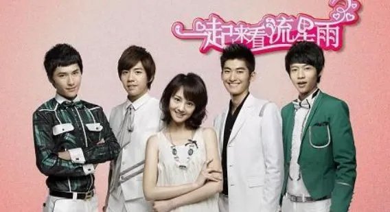 张翰和郑爽电视剧有哪些电视剧