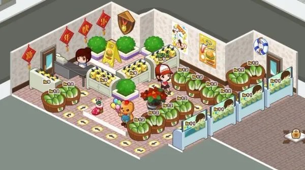 QQ超市3店2口碑摆法