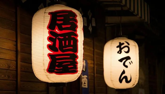 日本留学条件 日本留学条件有哪些