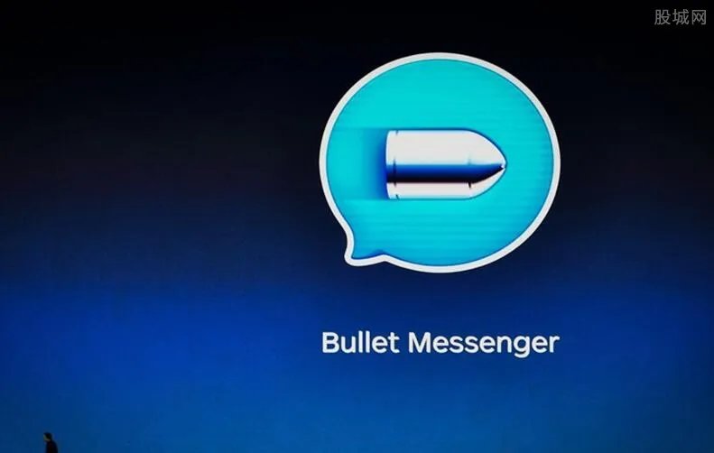 子弹短信大改版 变身“聊天宝”并增加一个赚钱功能