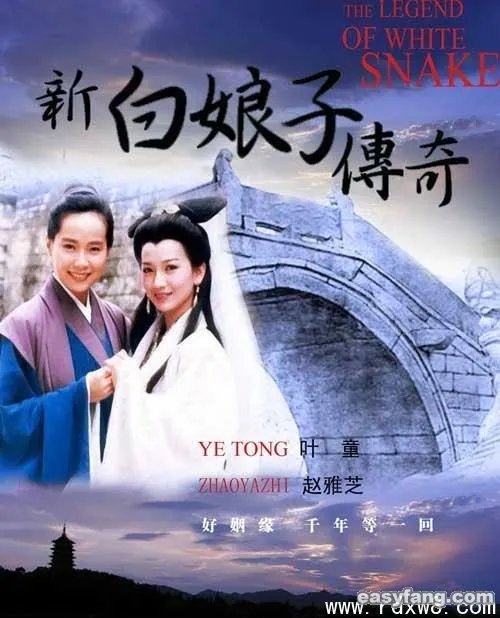 梅花烙传奇的介绍