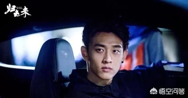 如何评价《归去来》中扮演成然的演员王天辰？