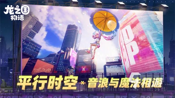 mmorpg网游排行榜2022 热门的mmorpg游戏大全