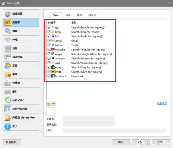 受够了广告和弹窗?这五款绿色软件肯定适合你