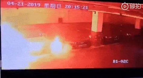 特斯拉官方回应自燃 正在核实情况