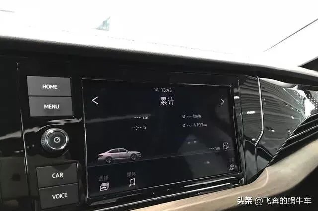 2019款380帕萨特轿车最高时速是多少公里？怎么样？