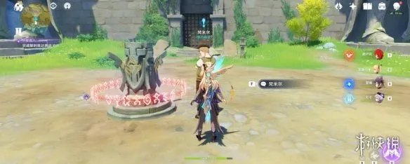 《原神》寻找梵米尔的画笔与颜料任务攻略 禄华景画支线怎么做?