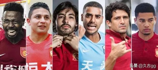 鲁能外援费莱尼确诊，假如失去了他。谁能替补他的位置，鲁能会做什么样的调整？