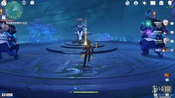 《原神》寻找剩余的键纹任务攻略 剩余的键纹在哪