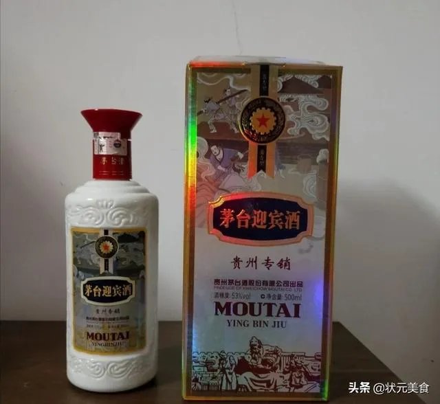 茅台迎宾酒怎么样
