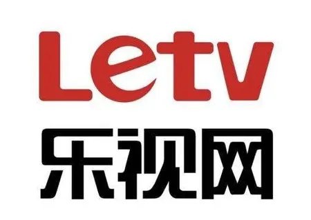 乐视转战直播带货战绩惨淡，直播30天仅带货2万元！如何评价这一成绩？