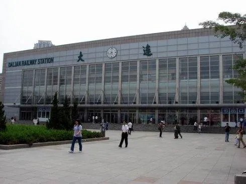 大连77中的介绍