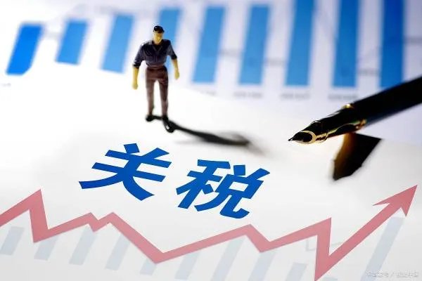 碳关税的征税对象是