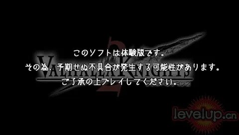 《瓦尔哈拉骑士2》试玩版图文流程攻略