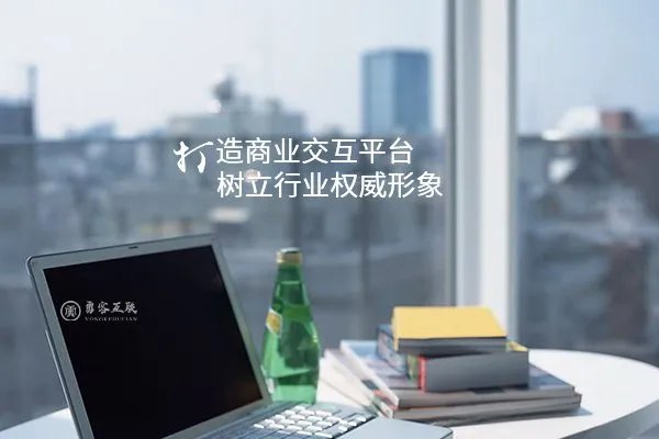 【勇客】深圳网站SEO优化如何使用H标签的？