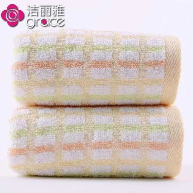 洁丽雅毛巾好不好  洁丽雅毛巾质量怎样