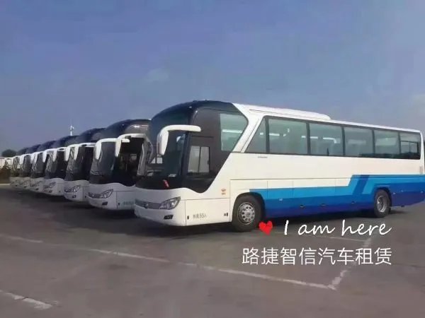 北京 旅游 包车