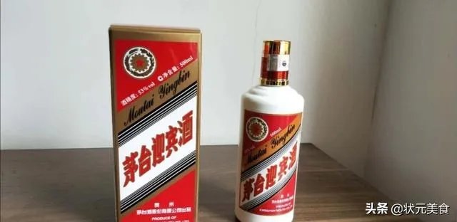 茅台迎宾酒怎么样