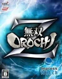 《无双大蛇Z》中文完整破解版下载放出