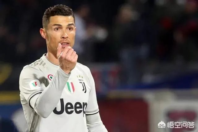 c罗一共有多少钱