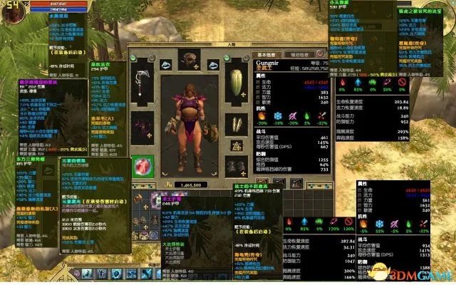 泰坦之旅不朽王座图文攻略 泰坦之旅全章节流程攻略