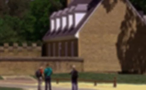 常德文理学院是一本还是二本？