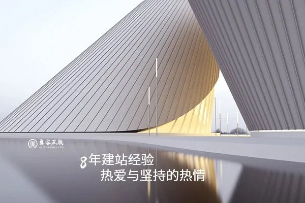 【勇客】深圳网站SEO优化如何使用H标签的？