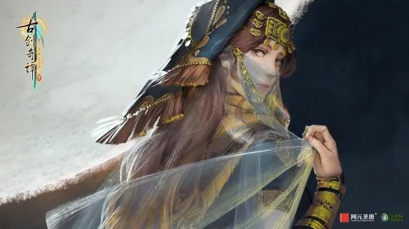 《古剑奇谭三》余梦之好结局是什么 余梦之完美结局视频分享