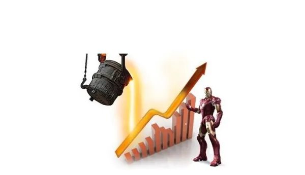 钢铁板块股票型基金有哪些