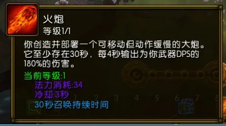 火炬之光2隐藏职业怎么选？