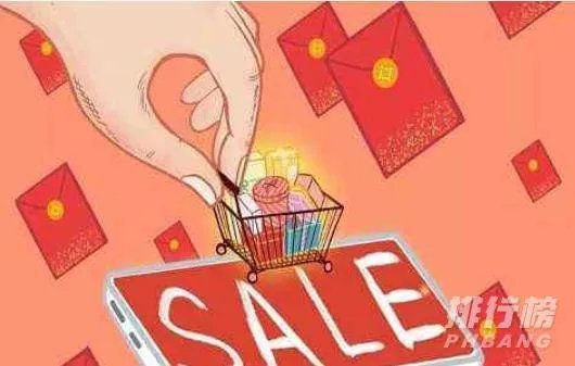 京东年货节2021什么时候开始_京东年货节是几月几号