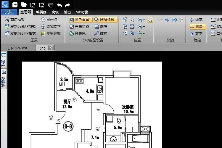 如何在CAD中将JPG格式转换成dwg文件？