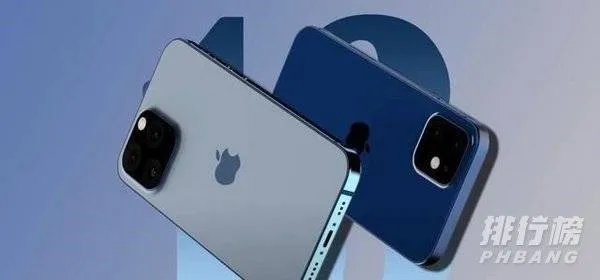 苹果13什么时候上市_苹果13发布日期