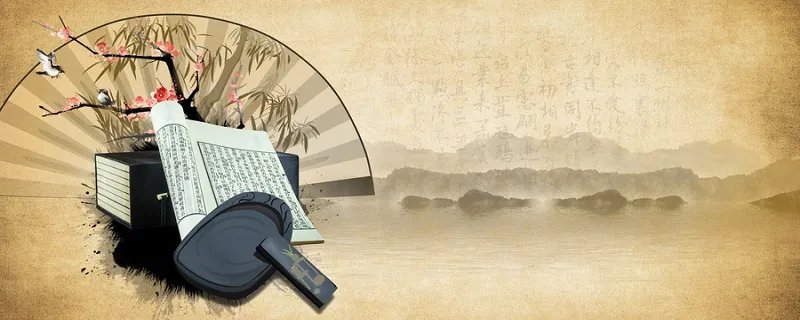 欲速则不达是什么意思