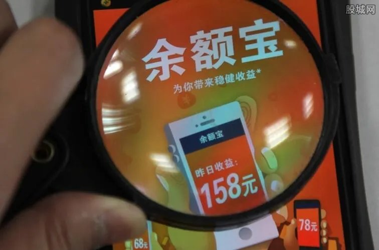 微信理财通安全吗 理财通和余额宝哪个好？