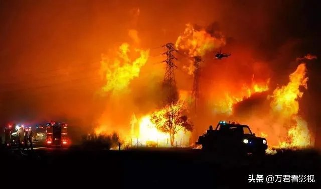 澳大利亚火灾几个月