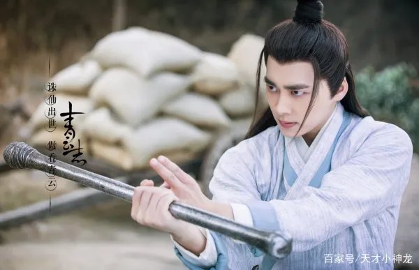 电视剧《斗罗大陆》到底有没有第二季？