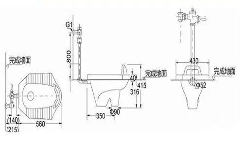 蹲便器结构剖面图解析 蹲便器安装步骤是怎样的
