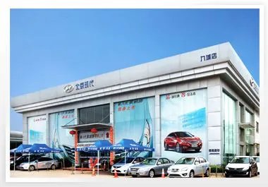 九城公司的介绍