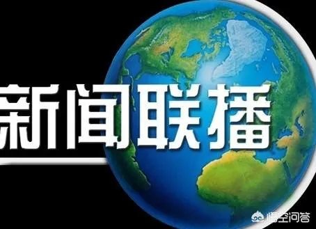 年年大丰收，下联怎么对？