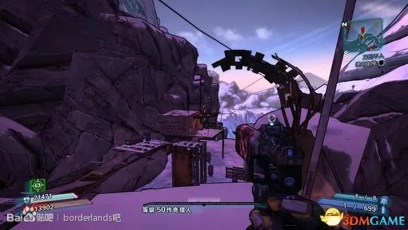 无主之地2 电网隐藏宝箱图文攻略 电网开关位置