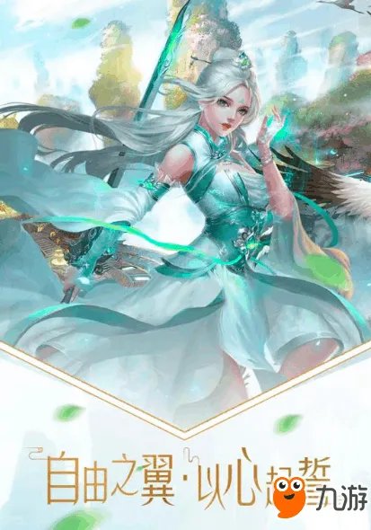 10款好玩的安卓手机游戏 热门安卓游戏推荐