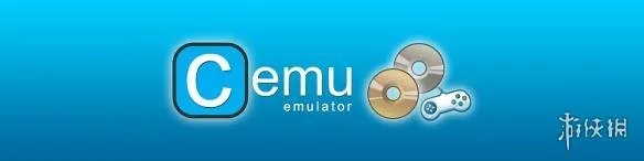 WiiU模拟器最新版发布 支持CPU多线程 帧数大幅改善